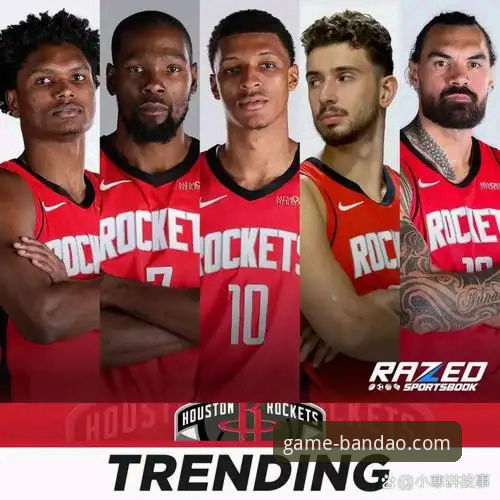 火箭队大胜尼克斯队深度评测：半岛体育官网观赛体验与战术分析