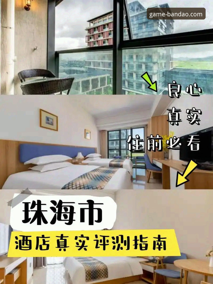 揭秘半岛·体育官网地址：官方正版授权背后的真相与用户真实体验
